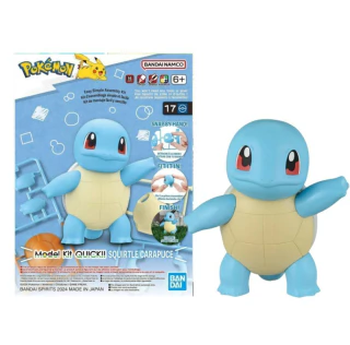 Squirtle - Quick Model Kit - Pokemon - Bandai
