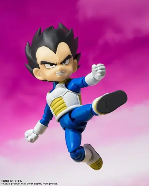Figura Vegeta - Dragon Ball Daima - S.H.Figuarts - Bandai