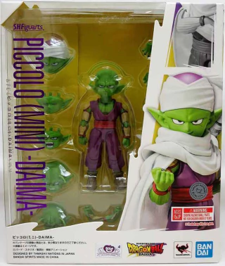 Figura Piccolo - Dragon Ball Daima - S.H.Figuarts - Bandai - comprar online
