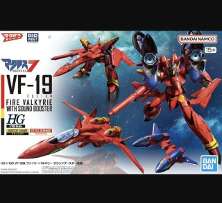 VF-19 Custom Fire Valkyrie With Sound Bosster HG 1/100 Model Kit Macross Bandai
