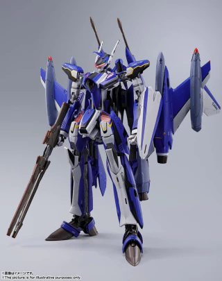 YF-29 Durandal Valkyrie Maximilian Jenius Use Full Set Pack - Macross dx Chogokin Bandai - comprar online