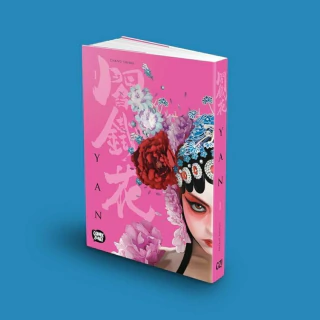Yan (Mangá volume 1 de 3) Capa Rosa Comix Zone