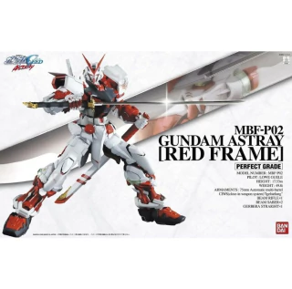 Gundam Astray Red Frame - PG 1/60 Model Kit - Gundam - Bandai