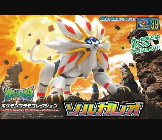 Solgaleo Quick Model Kit Pokemon Bandai