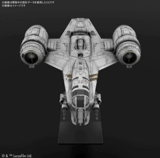 Vehicle Razor Crest The Mandalorian Model Kit Bandai