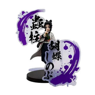 Shinobu Kocho Figure EX Demon Slayer Bandai/Banpresto