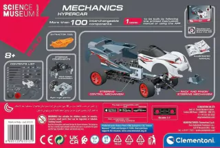 Laboratório Mecânica Carro Desportivo Ciência e Jogo Fun F0147-4