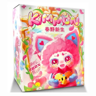 Pelúcia Surpresa Kimmon Primavera 6052 Sunny