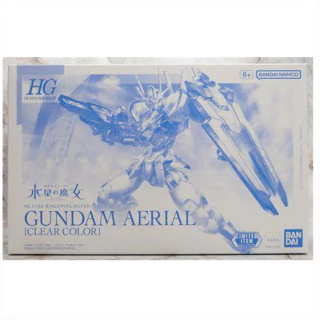 Model Kit Gundam Aerial Clear Color - HG 1/144 Bandai