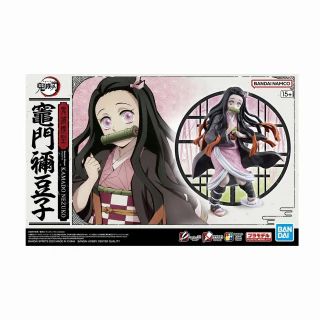 Model Kit - Kamado Nezuko - Demon Slayer - Bandai