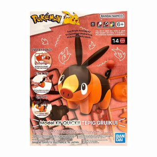 Model Kit Quick Pokemon Tepig Bandai