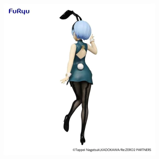 Re: Zero Bicute Bunnies Rem Statue Furyu