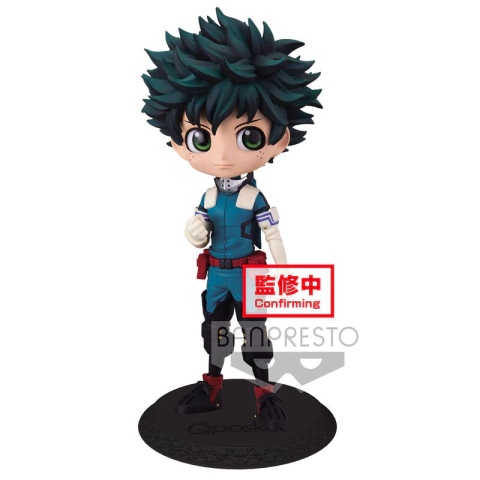 Banpresto Q-posket Izuko Midoriya My Hero Academia Bandai
