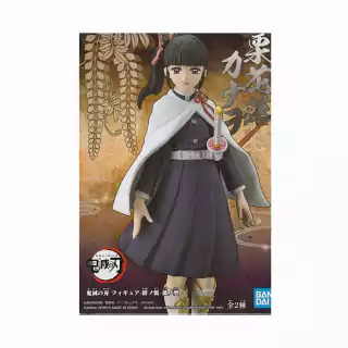 Kanao Tsuyuri Demon Slayer Banpresto