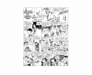 Paracuellos vol Por Carlos Giménez Comix Zone