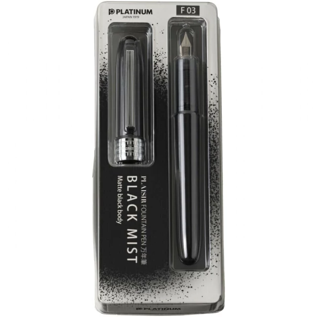 Caneta Tinteiro Platinum Plaisir 0.3mm Black Mist PGB-1500 1-2 Caneta Tinteiro Platinum Plaisir 0.3mm Black Mist PGB-1500 1-2
