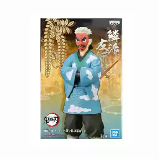 Sakonji Urokodaki Demon Slayer Ver B Banpresto