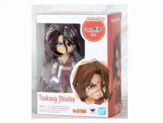 Shishio Tsukasa Dr Stone Figuarts Mini Bandai