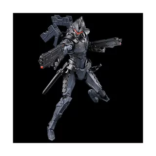 Model Kit Ultraman Suit ver 7.5 (Frontal Assault Type) - Rise Standard - Bandai
