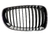 Grade Superior Direita Bmw 118i/120i 2008 - 2011