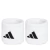 Munhequeira Adidas Wristband S para Tênis Branca - Par - comprar online