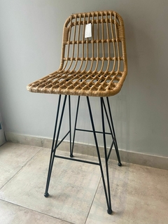 Banqueta Aulia natural con beige - Casa Disain