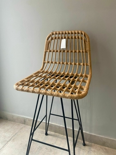 Banqueta Aulia natural con beige - comprar online