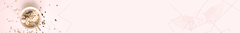 Banner da categoria Nutrição