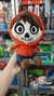 Peluche Coco 24 cm Suave y Coleccionable
