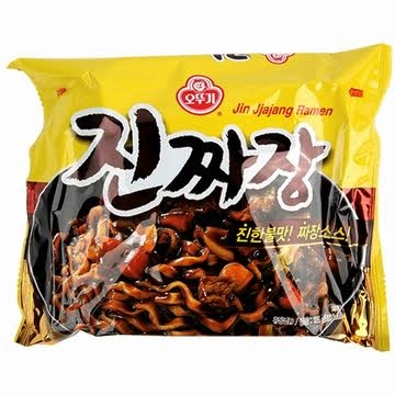 JIN JJAJANG RAMEN