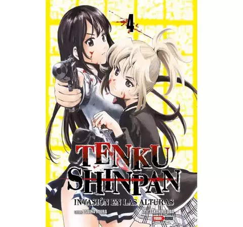 Tenku Shinpan Tomo 4
