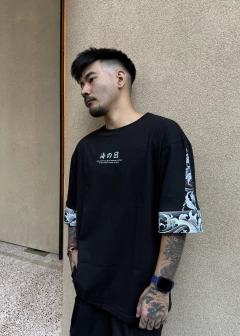 Imagen de Remeron "BLACKOUT"