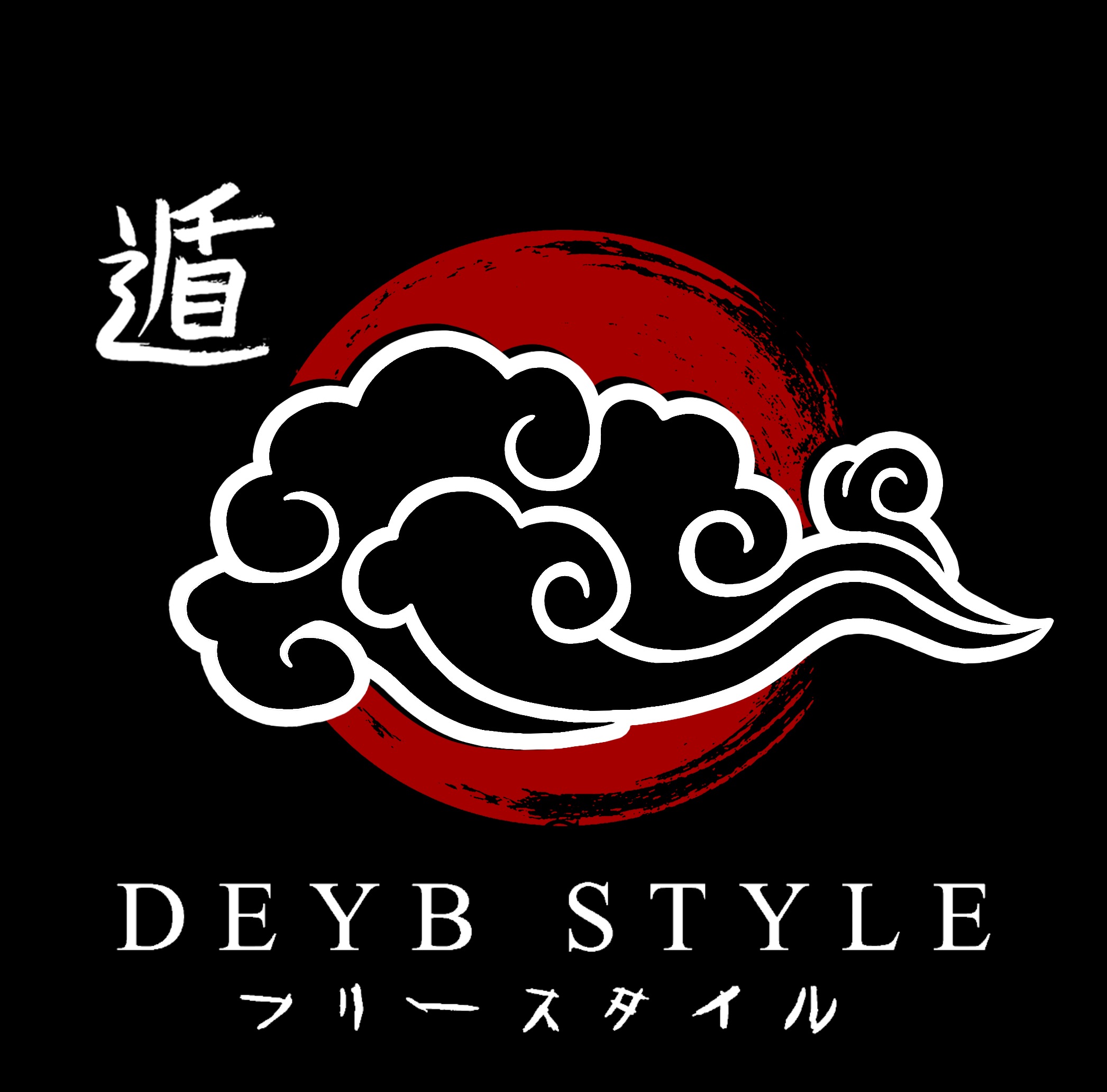 Sello de Deyb Style