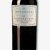 Miguelón Cabernet Franc 2020 - x6 bot de 750 en internet