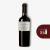 Miguelón Cabernet Franc 2020 - x6 bot de 750 - comprar online