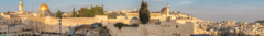 Banner da categoria Israel