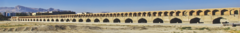 Banner da categoria Visto Irã