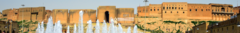 Banner da categoria Iraque e Curdistão Iraquiano