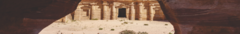 Banner da categoria Visto Jordânia