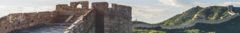 Banner da categoria Turismo