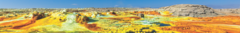 Banner da categoria Visto Etiopia