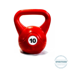 Banner de la categoría PESAS RUSAS/ KETTLEBELL
