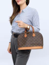 Bolsa Louis Vuitton Alma - comprar online