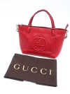 Bolsa Gucci Soho - comprar online
