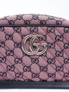 Bolsa Gucci Marmont Multicolor - loja online