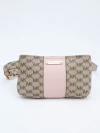 Pochete Michael Kors Belt Bag Fanny - loja online