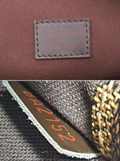 Bolsa Louis Vuitton Trotteur Beaubourg PM na internet