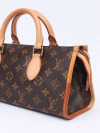 Bolsa Louis Vuitton Popincourt - loja online
