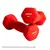 Mancuerna Neoprene 1kg - RANDERS - MF Deportes