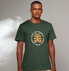 CAMISETA AYA VERDE